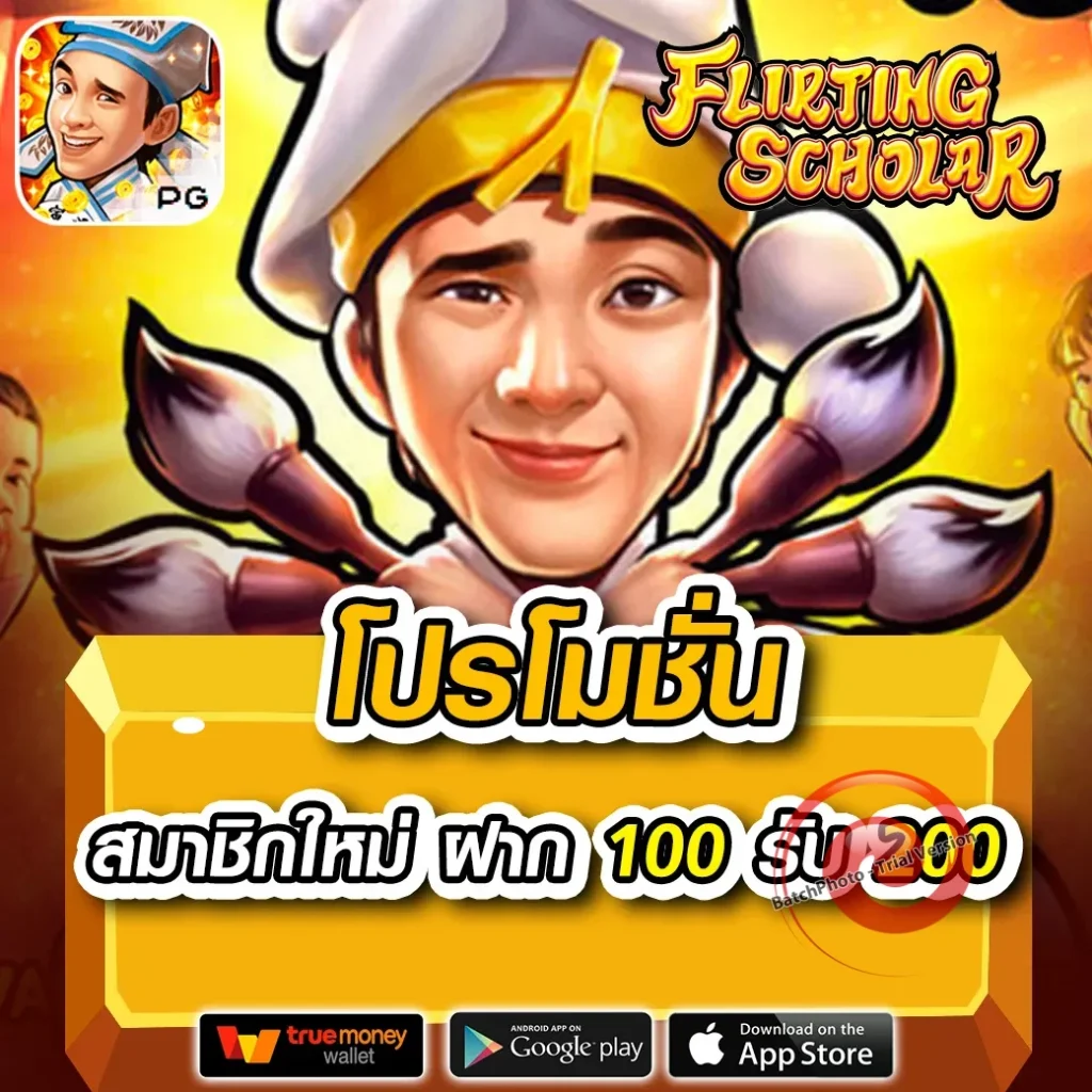 kap 777 download